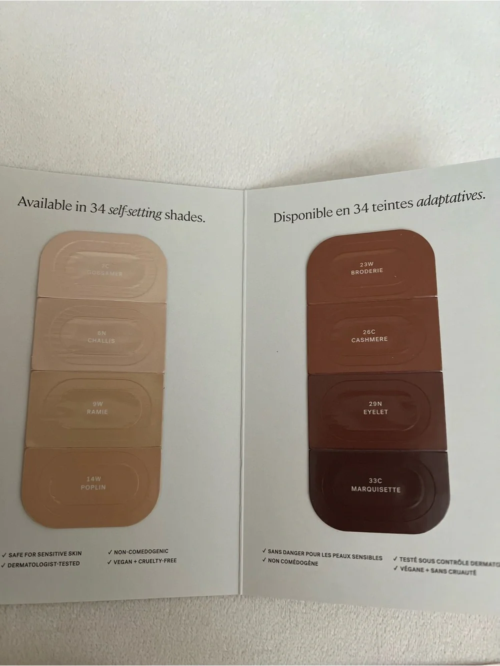 5 Piece Makeup Sample Cards (Dior, Ilia, Tarte, Bare Minerals, Rare Beauty)